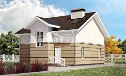 155-009-П Проект двухэтажного дома мансардой, уютный домик из бризолита, Абинск