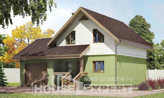 120-002-П Проект двухэтажного дома мансардный этаж, гараж, экономичный коттедж из бризолита, Курганинск