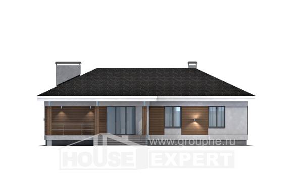 165-001-П Проект одноэтажного дома и гаражом, небольшой загородный дом из твинблока, Горячий Ключ