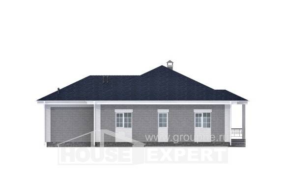 130-002-П Проект одноэтажного дома и гаражом, уютный дом из пеноблока, Славянск-на-Кубани