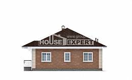 100-001-Л Проект одноэтажного дома, уютный домик из газобетона, Апшеронск | Проекты домов от House Expert