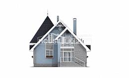 170-003-П Проект двухэтажного дома мансардой, экономичный домик из поризованных блоков, Армавир