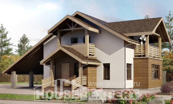 155-010-Л Проект двухэтажного дома с мансардой и гаражом, уютный дом из бризолита, Краснодар | Проекты домов от House Expert
