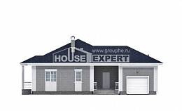 130-002-П Проект одноэтажного дома, гараж, красивый коттедж из керамзитобетонных блоков, Горячий Ключ
