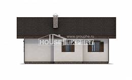 090-002-П Проект одноэтажного дома, бюджетный домик из кирпича, Кропоткин | Проекты домов от House Expert