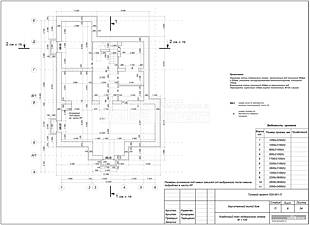 Кладочный план цокольного этажа