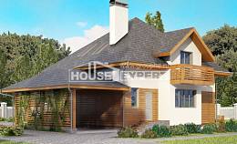155-004-П Проект двухэтажного дома с мансардным этажом, гараж, доступный загородный дом из газосиликатных блоков, Кропоткин