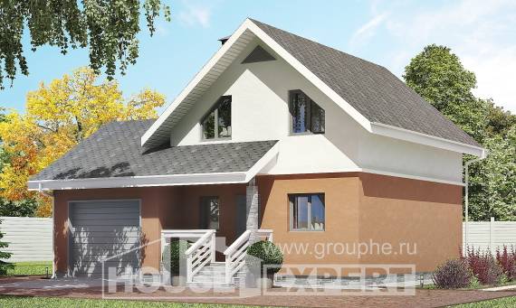 120-002-Л Проект двухэтажного дома с мансардой, гараж, уютный дом из бризолита, Сочи