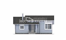 110-003-Л Проект одноэтажного дома, доступный дом из пеноблока, Краснодар